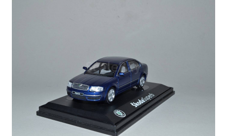 Skoda SuperB, масштабная модель, Škoda, Abrex, scale43