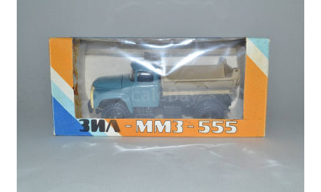 ЗИЛ-ММЗ 555, масштабная модель, Завод Электроприбор, scale43