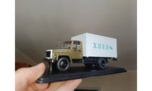 ГАЗ-3307 Хлебный фургон, масштабная модель, Start Scale Models (SSM), scale43