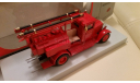 ПМЗ-2 (ЗиС-5), масштабная модель, 1:43, 1/43, Ломо