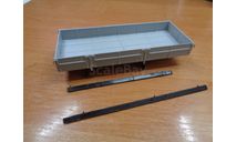 ЗИЛ-133ГЯ кузов (MODIMIO), масштабная модель, scale43