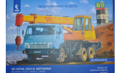 Камаз-53213 КС-3575А надстройка автокран(AVD)