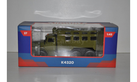 УРАЛ-4320 КУНГ К-4320, масштабная модель, MODIMIO, scale43