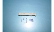 Бампер КАМАЗ-43118/43502, масштабная модель, MD Models, 1:43, 1/43