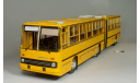 Ikarus 280.33M охра 3-й выпуск 2017 Classicbus 1:43 04005G, масштабная модель, scale43