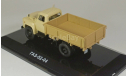 ГАЗ 52-04 бортовой бежевый DIP Models  1:43 105201, масштабная модель, scale43