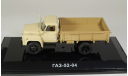 ГАЗ 52-04 бортовой бежевый DIP Models  1:43 105201, масштабная модель, scale43