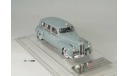 ЗИС 110А ’Скорая помощь’ Москва 1955 серый  Dip models  1:43 111036, масштабная модель, 1/43