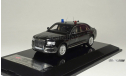 Aurus Senat автомобиль сопровождения ГОН 2018  Dip models  1:43 412302, масштабная модель, scale43