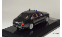 Aurus Senat автомобиль сопровождения ГОН 2018  Dip models  1:43 412302, масштабная модель, scale43