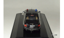 Aurus Senat автомобиль сопровождения ГОН 2018  Dip models  1:43 412302, масштабная модель, scale43
