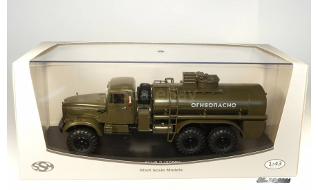 АЦ 8,5 (КрАЗ 255Б) Автоцистерна ’Огнеопасно’ хаки SSM 1:43 SSM1179, масштабная модель, Start Scale Models (SSM), scale43