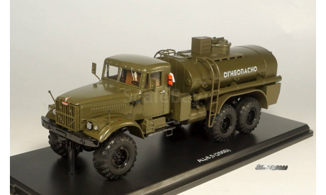 АЦ 8,5 (КрАЗ 255Б) Автоцистерна ’Огнеопасно’ хаки SSM 1:43 SSM1179, масштабная модель, Start Scale Models (SSM), scale43