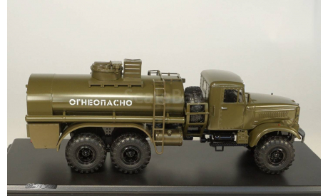 АЦ 8,5 (КрАЗ 255Б) Автоцистерна ’Огнеопасно’ хаки SSM 1:43 SSM1179, масштабная модель, Start Scale Models (SSM), scale43