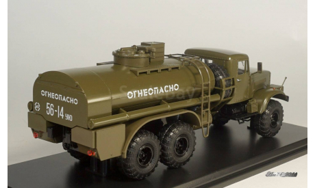 АЦ 8,5 (КрАЗ 255Б) Автоцистерна ’Огнеопасно’ хаки SSM 1:43 SSM1179, масштабная модель, Start Scale Models (SSM), scale43