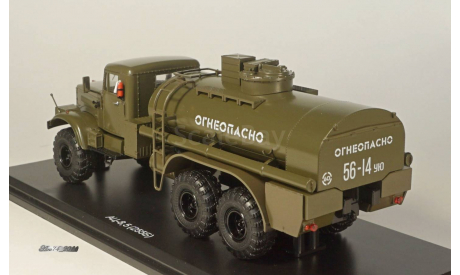 АЦ 8,5 (КрАЗ 255Б) Автоцистерна ’Огнеопасно’ хаки SSM 1:43 SSM1179, масштабная модель, Start Scale Models (SSM), scale43