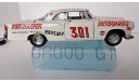 1:43 TEAM CALIBER 1956 Buck Baker Chrysler 301  ,  В РЕМОНТ .С РУБЛЯ!, масштабная модель, scale43