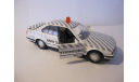 1:43 BMW 535i E34 Servicemobil + детали  С РУБЛЯ !!, масштабная модель, Schabak, scale43