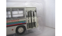 1:43 Classicbus  IKARUS-280.33 Тольятти Азот,  04005W   С РУБЛЯ!, масштабная модель, scale43