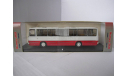 1:43 IKARUS 260 Прибалтика 04015C Classicbus  С РУБЛЯ!, масштабная модель, scale43