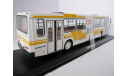 1:43 ЛиАЗ 5256 Classicbus С РУБЛЯ!, масштабная модель, scale43