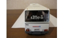 1:43 Classicbus IKARUS-280.33 ,  С РУБЛЯ!, масштабная модель, scale43