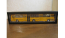 1:43 Classicbus IKARUS-280.33 , С РУБЛЯ!, масштабная модель, scale43