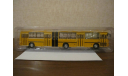 1:43 Classicbus IKARUS-280.33 , С РУБЛЯ!, масштабная модель, scale43