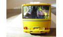 1:43 Classicbus IKARUS-280.33 , С РУБЛЯ!, масштабная модель, scale43