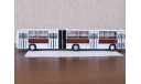 1:43 Classicbus IKARUS-280.33 ,  С РУБЛЯ!, масштабная модель, scale43