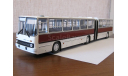 1:43 Classicbus IKARUS-280.33 ,  С РУБЛЯ!, масштабная модель, scale43