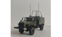 КШМ Р-142 на шасси УРАЛ-43206-41, масштабная модель, Конверсии мастеров-одиночек, scale43