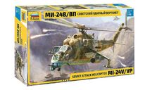 Ми-24В/ВП, Звезда, 1/48, сборные модели авиации, scale48