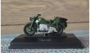1:43 Zundapp KS750 motorcycle with sidecar, matte dark green, масштабная модель, Bauer/Cararama/Hongwell, scale0