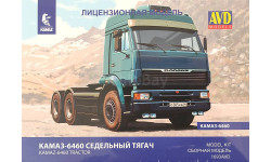 Набор для сборки KAMAZ-6460 Континент