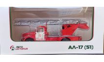 АЛ-17 (51), МОДЕЛЬ В НАЛИЧИИ!, масштабная модель, ГАЗ, Автоистория (АИСТ), scale43