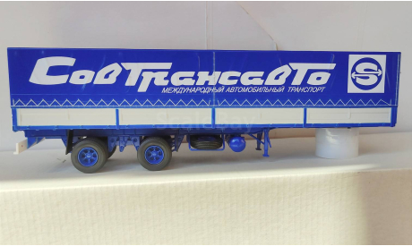 SSM полуприцеп Fruehauf Savoyarde СОВТРАНСАВТО, масштабная модель, Mercedes-Benz, Start Scale Models (SSM), scale43