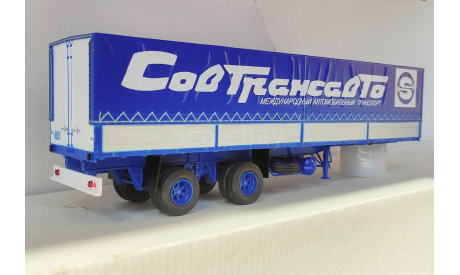 SSM полуприцеп Fruehauf Savoyarde СОВТРАНСАВТО, масштабная модель, Mercedes-Benz, Start Scale Models (SSM), scale43