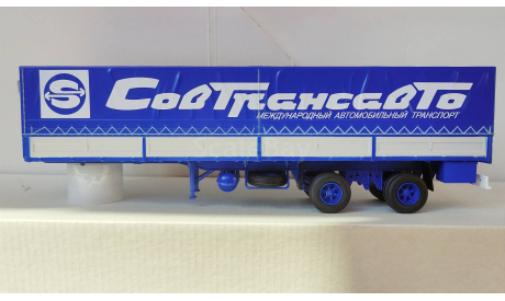 SSM полуприцеп Fruehauf Savoyarde СОВТРАНСАВТО, масштабная модель, Mercedes-Benz, Start Scale Models (SSM), scale43