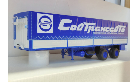 SSM полуприцеп Fruehauf Savoyarde СОВТРАНСАВТО, масштабная модель, Mercedes-Benz, Start Scale Models (SSM), scale43