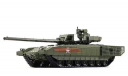 Т-14 АРМАТА АКЦИЯ, масштабные модели бронетехники, Modimio, scale43