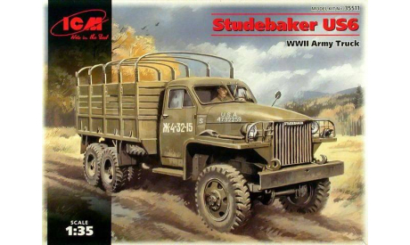 Studebaker US6, армейский грузовой автомобиль, сборная модель автомобиля, 1:35, 1/35, ICM