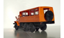 НЕФАЗ-42112 (4320), кабина оранжевая, лестница открытая, масштабная модель, УРАЛ, Конверсии мастеров-одиночек, scale43