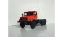 Шасси УРАЛ-4322, оранжевая кабина, 1/43, масштабная модель, Конверсии мастеров-одиночек, scale43