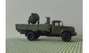 АПМ-90М(ЗИЛ-130), масштабная модель, Конверсии мастеров-одиночек, 1:43, 1/43