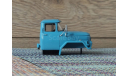 Кабина в сборе ЗиЛ - 131, Амур, 1/43 голубая, запчасти для масштабных моделей, Наши грузовики, scale43