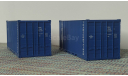 Комплект: 2 Контейнера, цвет синий, запчасти для масштабных моделей, Автоистория (АИСТ), scale43