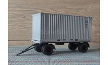 ГКБ 8350 контейнеровоз, серый, масштабная модель, Start Scale Models (SSM), scale43