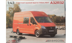 ГАЗель Next A32R32 грузопассажирский 7-ми местный фургон