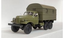 ЗиЛ-157 КУНГ М1, 1/43, масштабная модель, Конверсии мастеров-одиночек, scale43